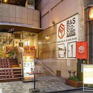 B&s Eco Cube Shinsaibashi カプセルホテル